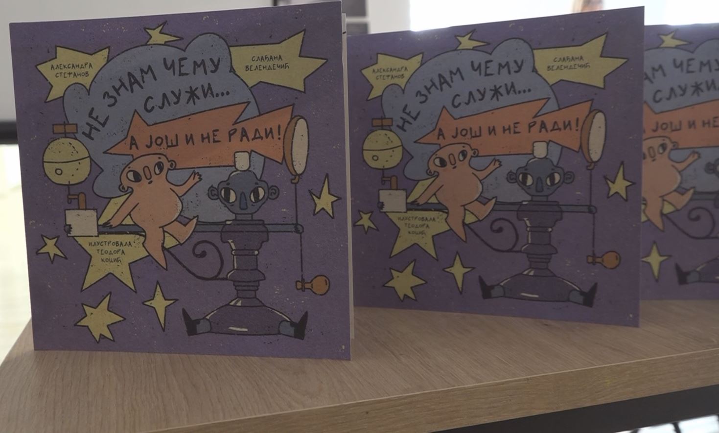 Blog Image