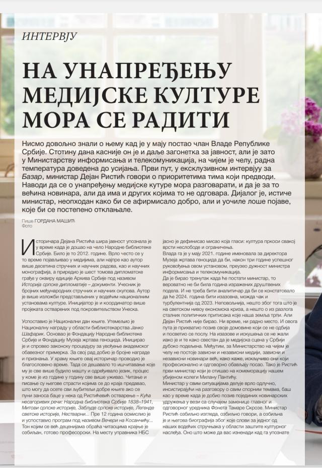 blog img