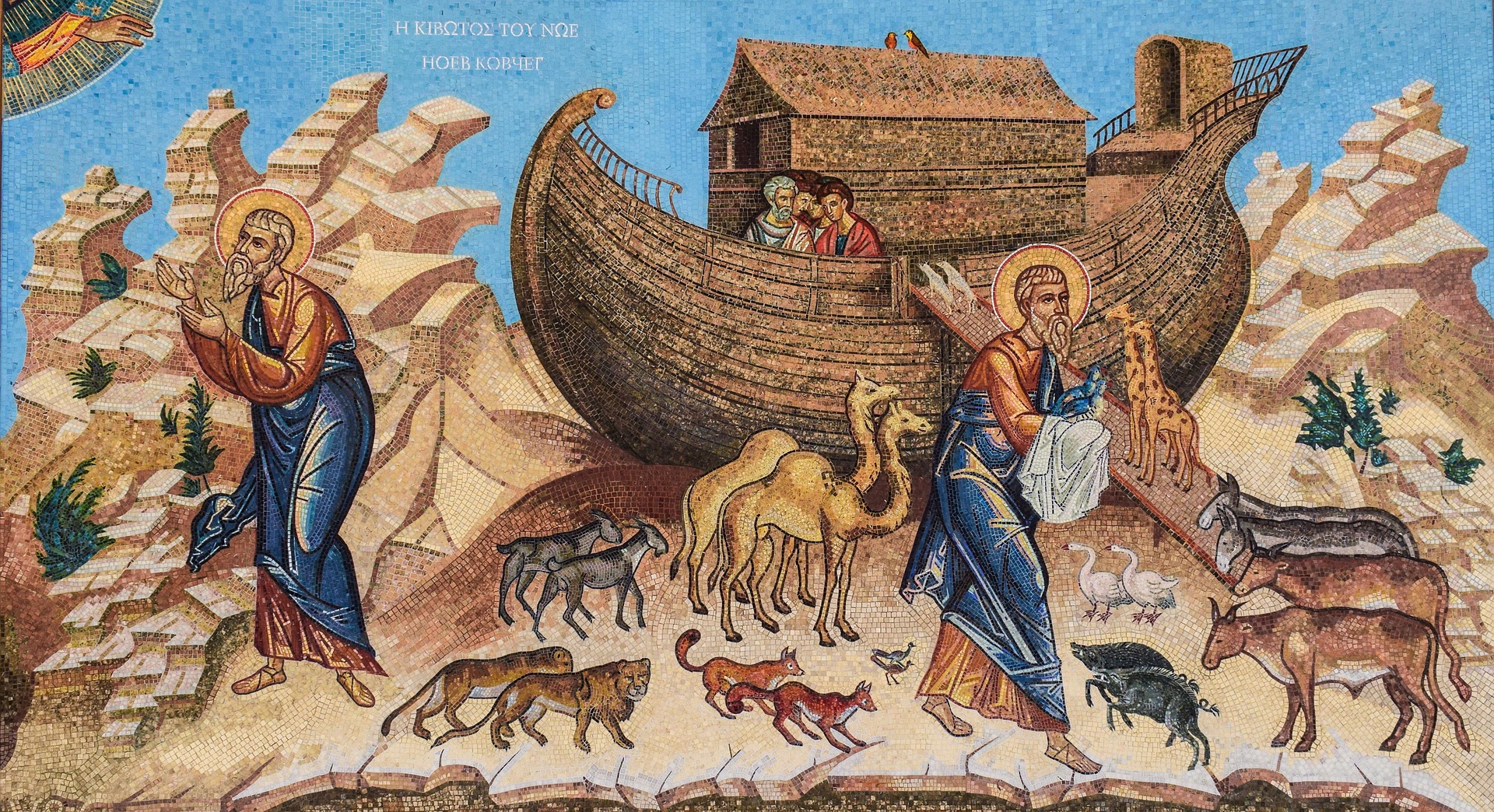 Blog Image