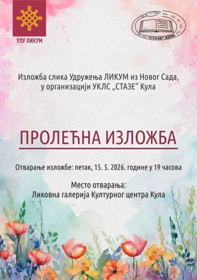 blog img
