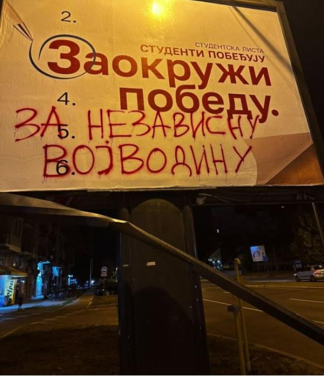 blog img