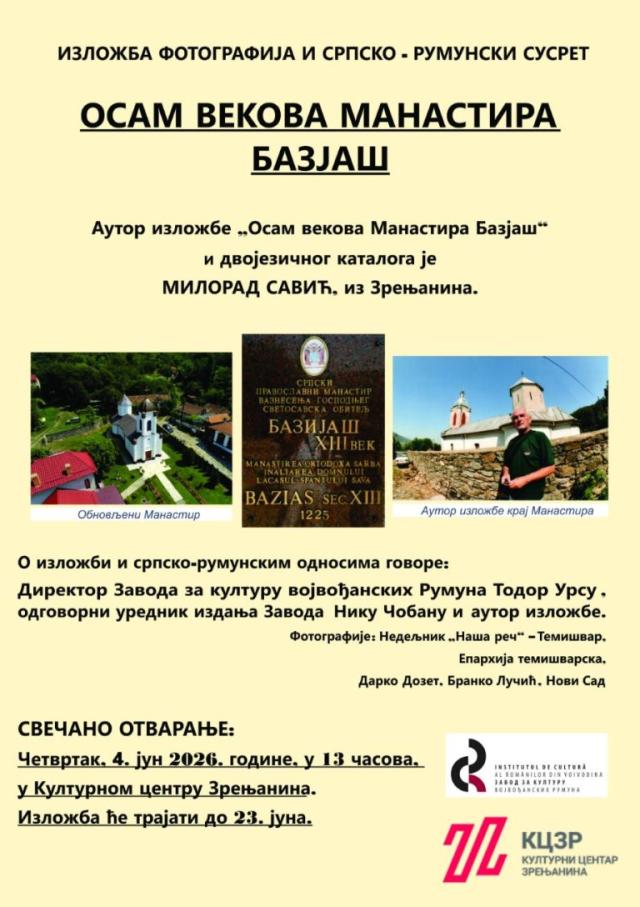 blog img