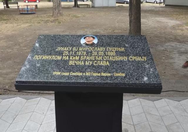 blog image