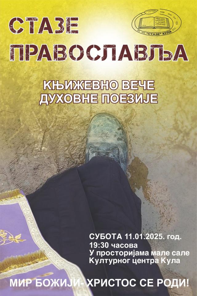 blog img